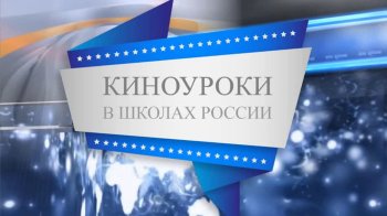 Онлай-фильм «С Новым годом, Раиса Родионовна"